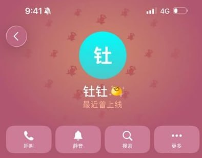 东南亚新闻曝光 配图