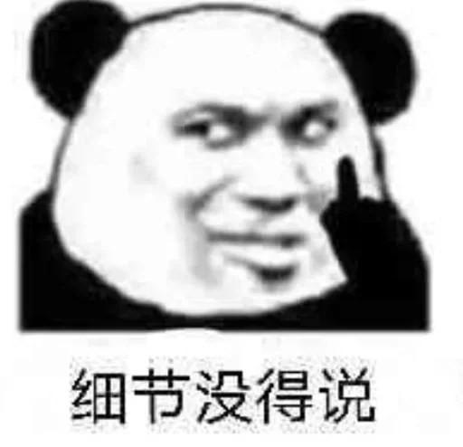 CMLiussss 技术交流群 配图