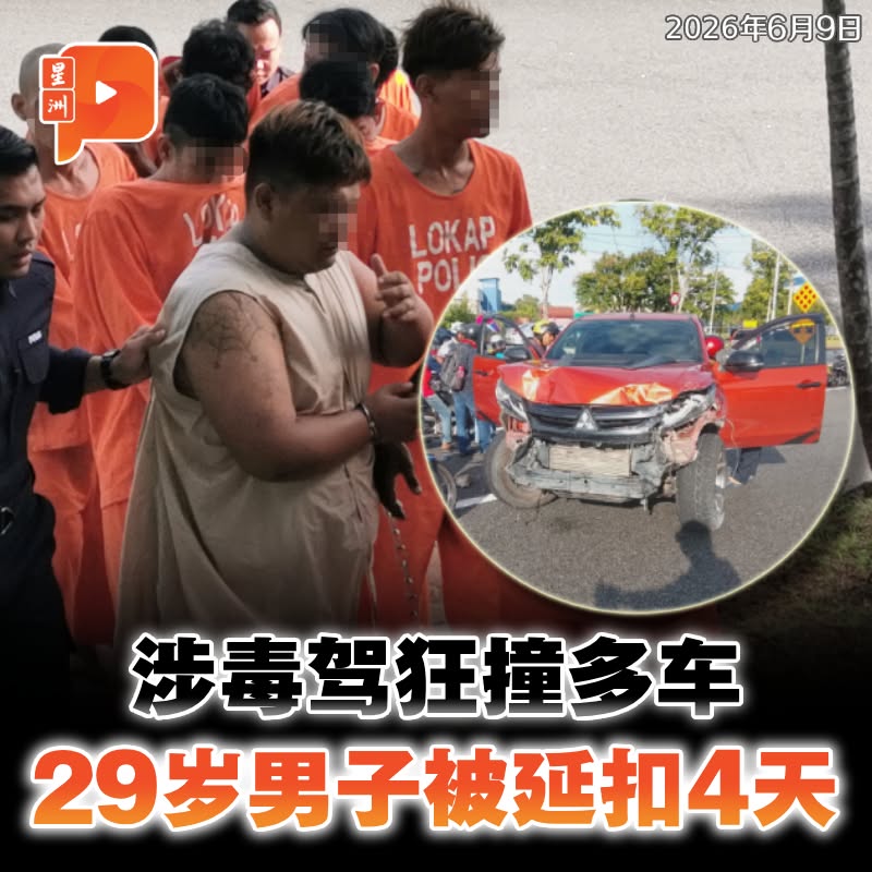 百格Pocketimes 配图
