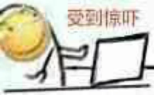 正规群 _(:3 」∠)_ 配图