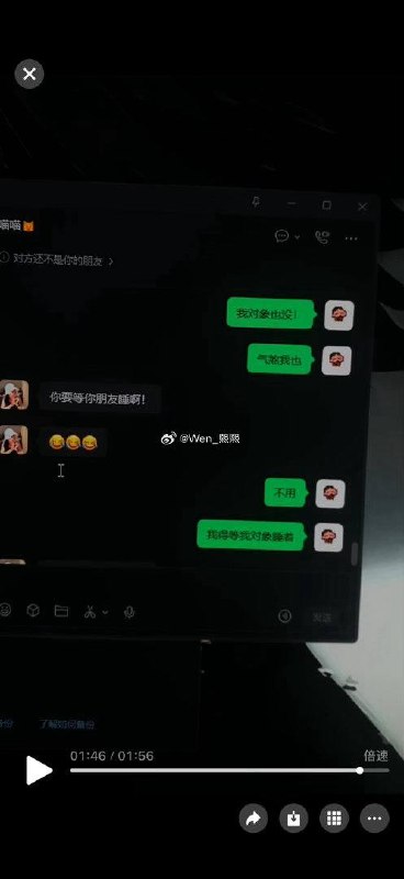 吃瓜群众12316猎奇新闻视频 配图