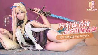 XY色大杂烩 配图