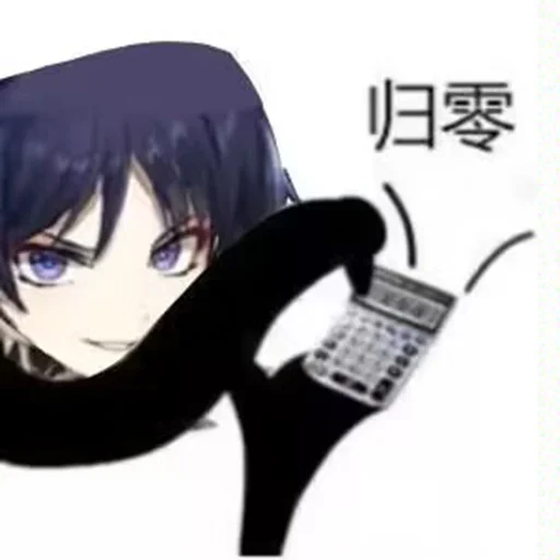 正规群 _(:3 」∠)_ 配图