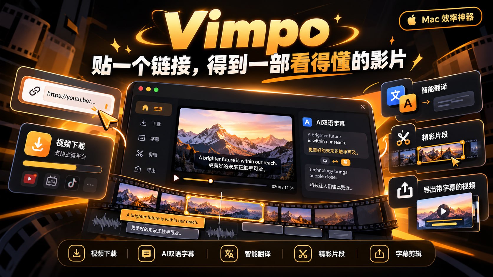 TG小树屋｜资源分享&公益代理 配图