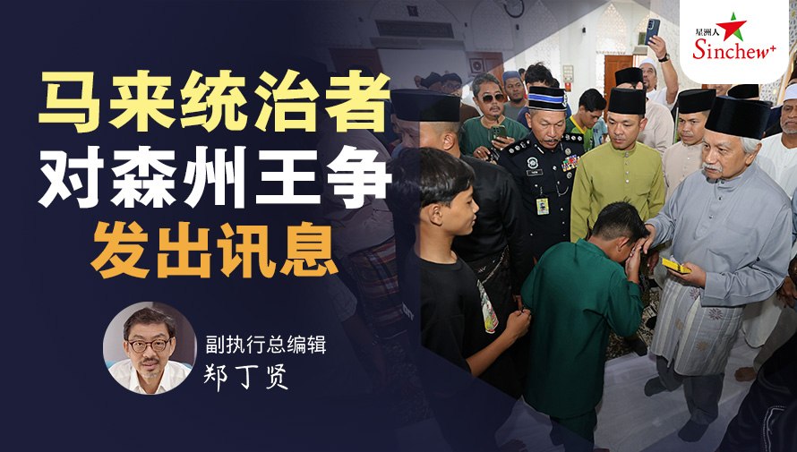 百格Pocketimes 配图