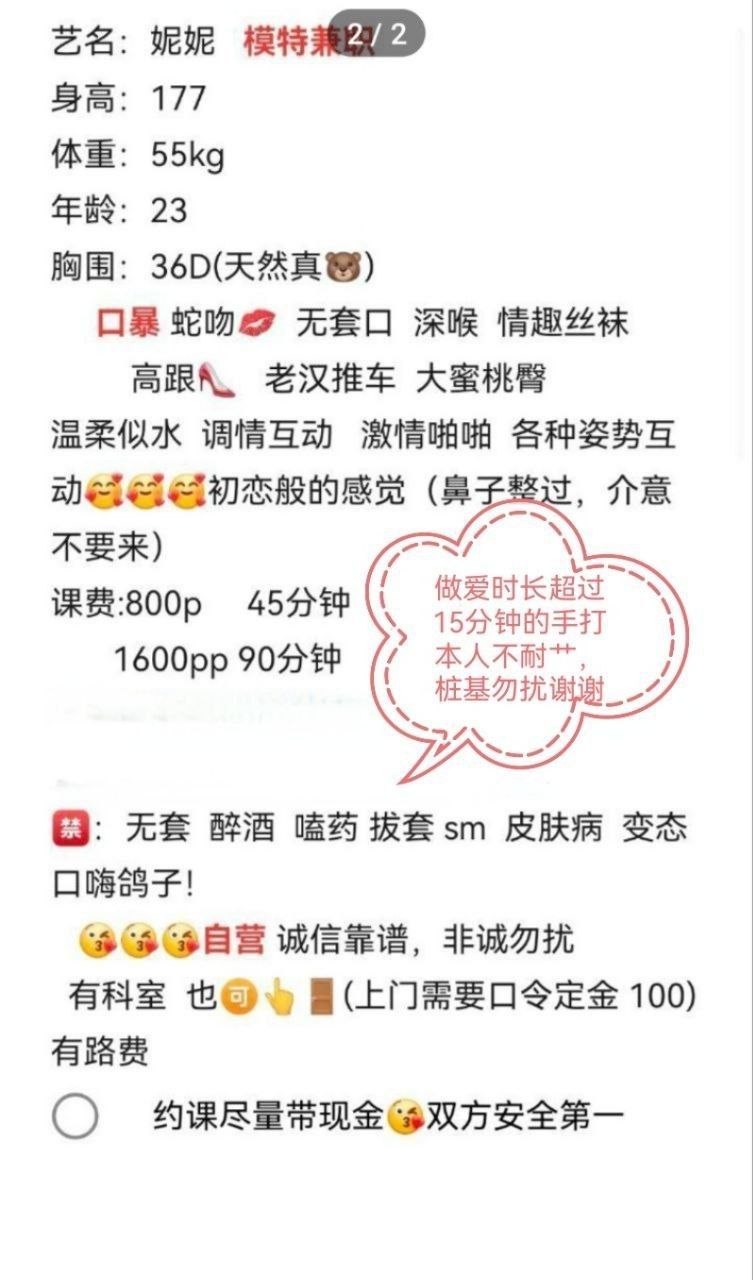 长沙雷探长图书馆 配图