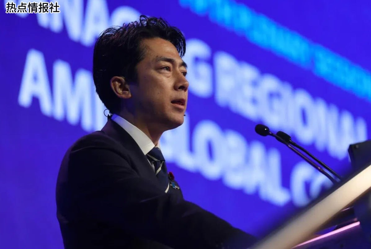 热点情报社 配图