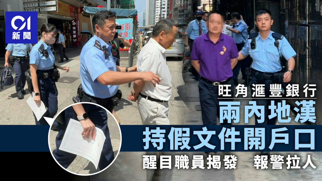 简中互联网废物们 配图