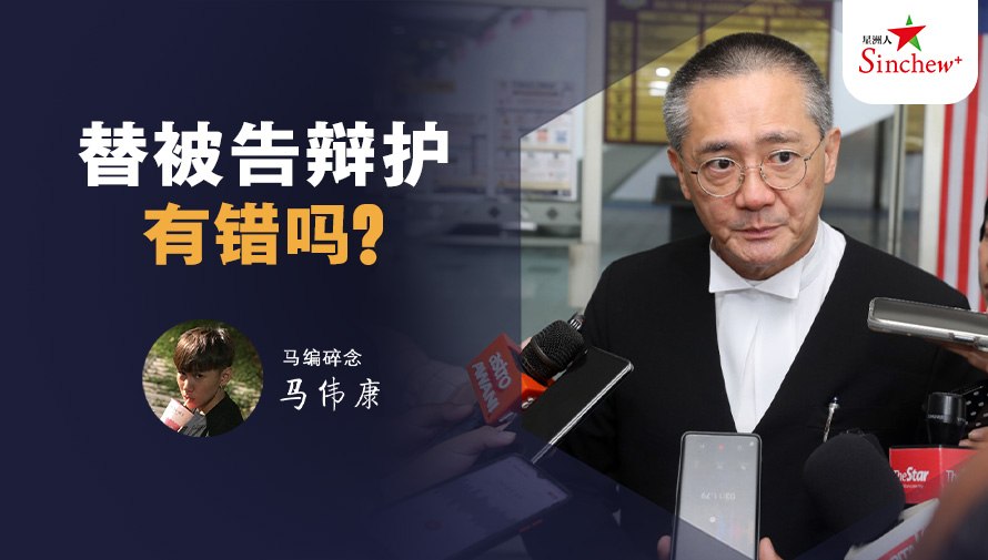 百格Pocketimes 配图