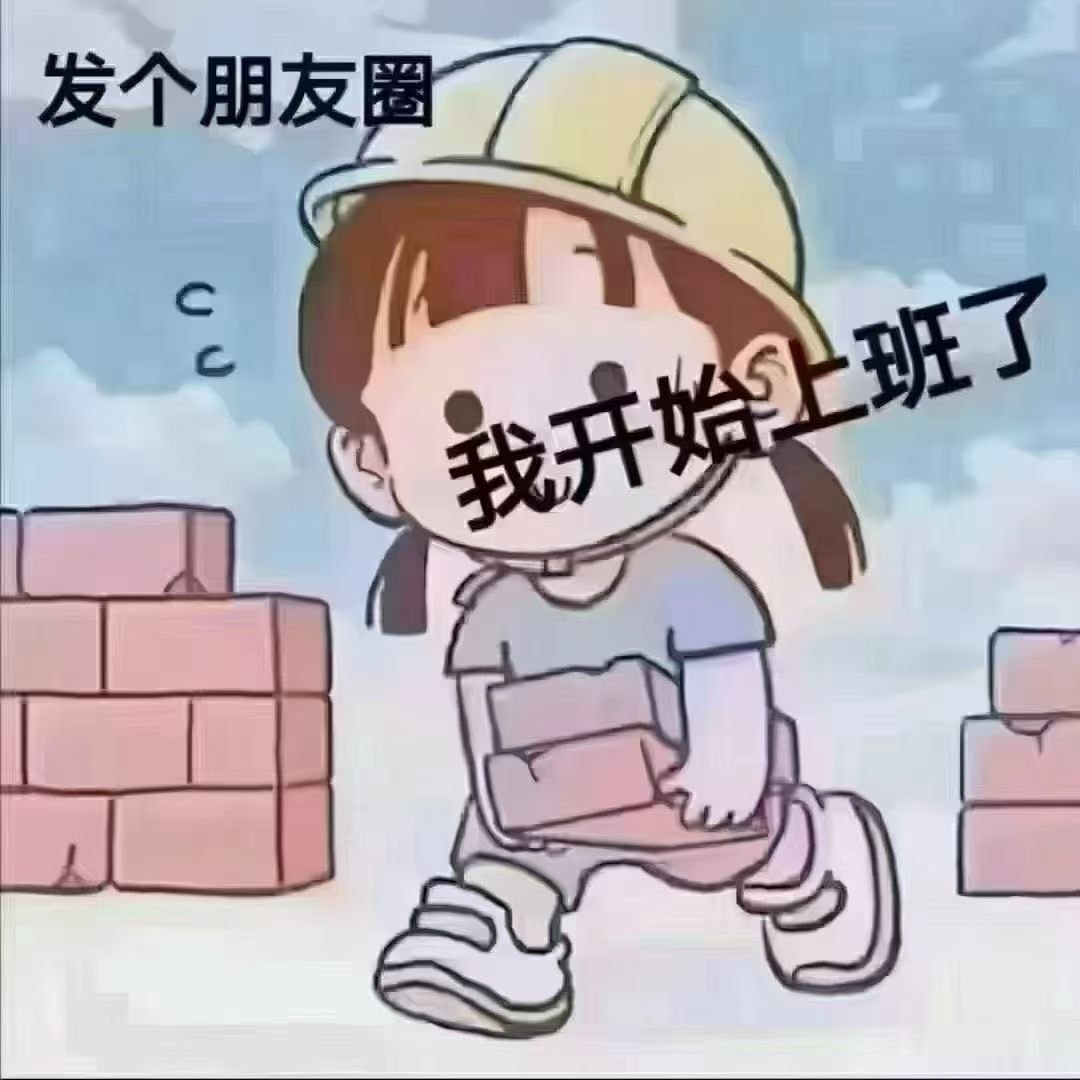 张俪🏆 罗湖颜值技术服务派 专业品质 配图