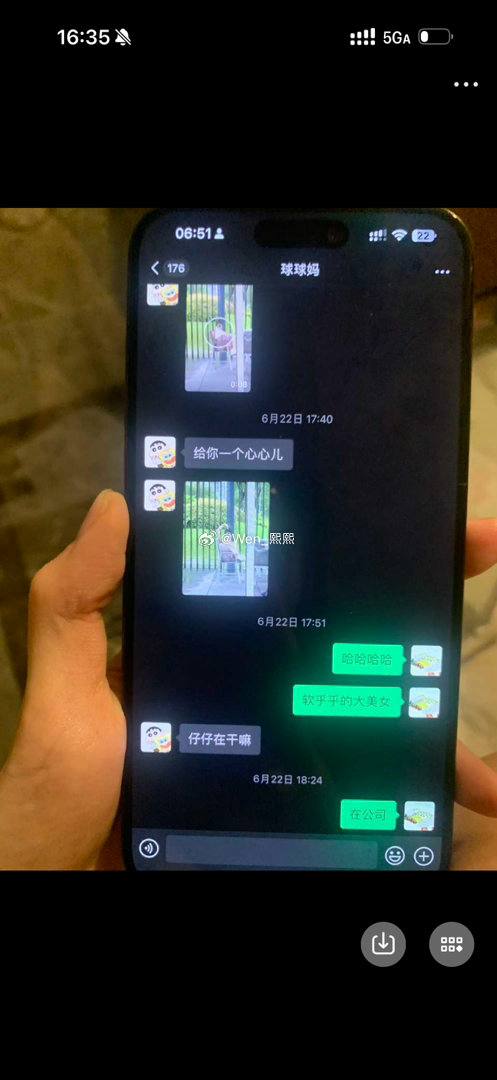 吃瓜群众12316猎奇新闻视频 配图