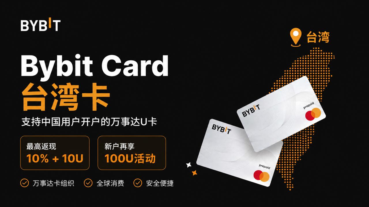 APPDO 数字生活指南 配图