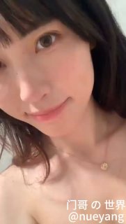 门哥の世界【NSFW】 配图
