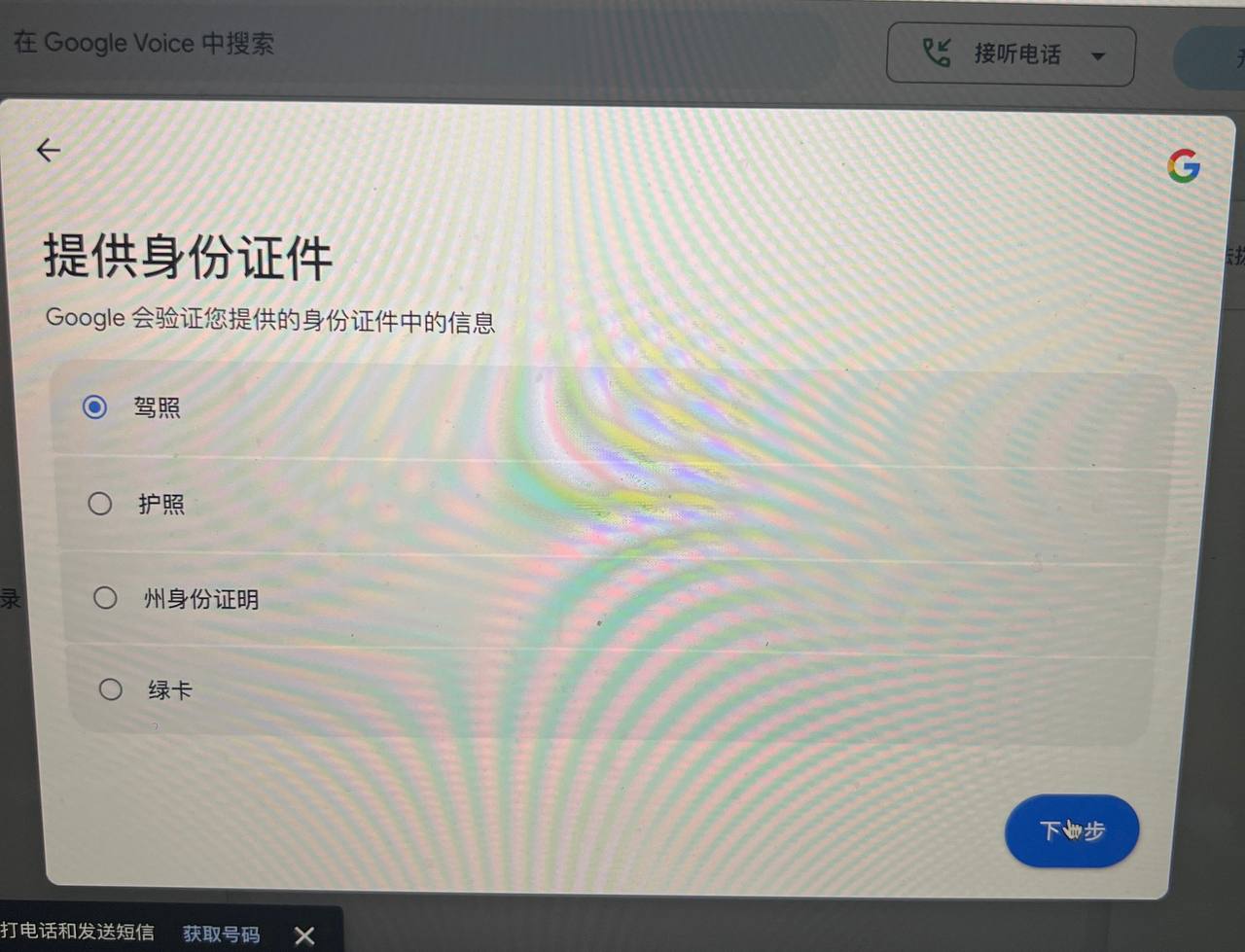 在花小茶馆🍵 配图