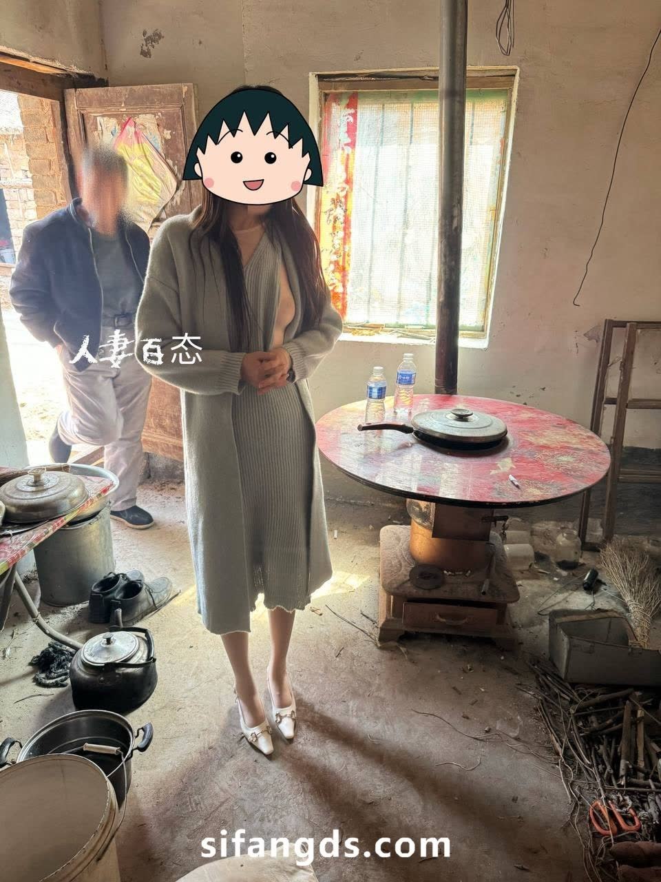 把灯关了手机亮度调低 配图