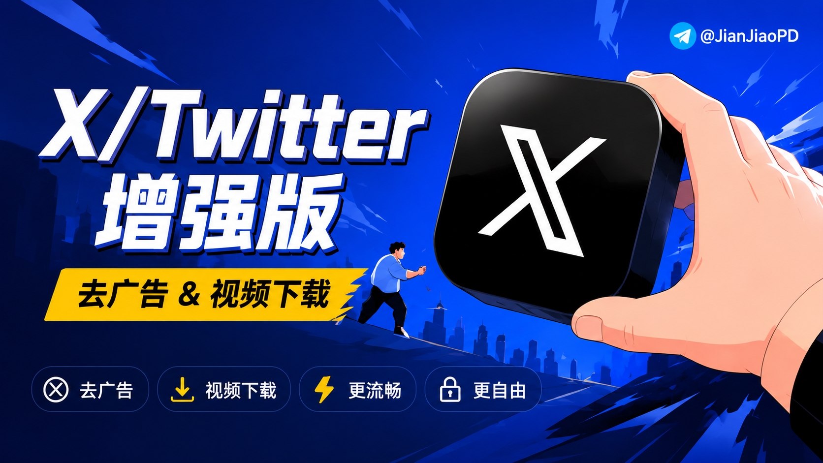 秀儿の科技软件|资源分享社🎀 配图