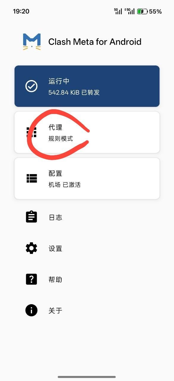 Kitty Network 配图