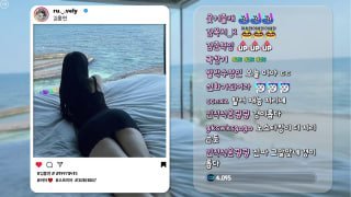 韩国主播丨KBJ分享组 配图