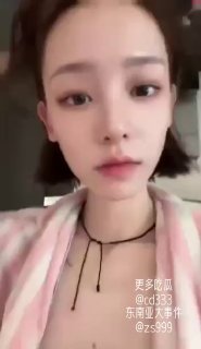 抖音吃瓜母狗曝光SM 配图