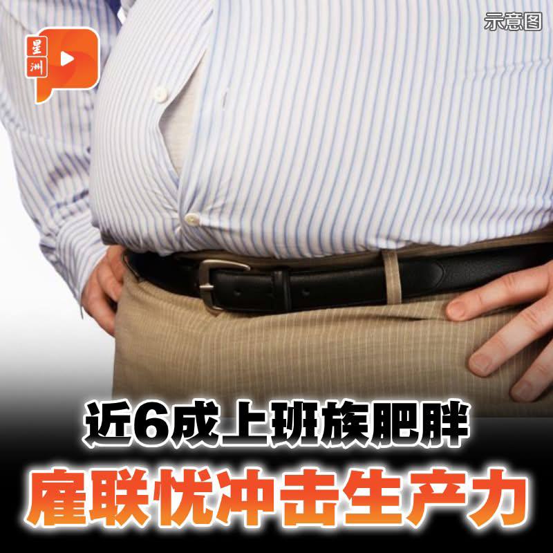 百格Pocketimes 配图