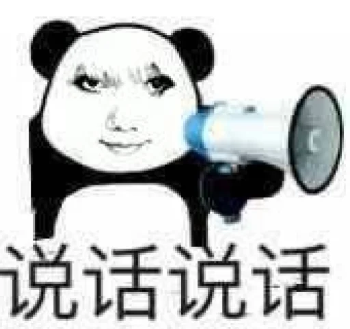 正规群 _(:3 」∠)_ 配图