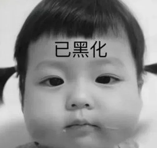 绿茶VPN-永久免费VPN 配图