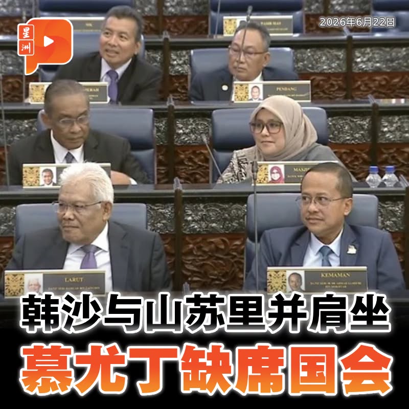 百格Pocketimes 配图