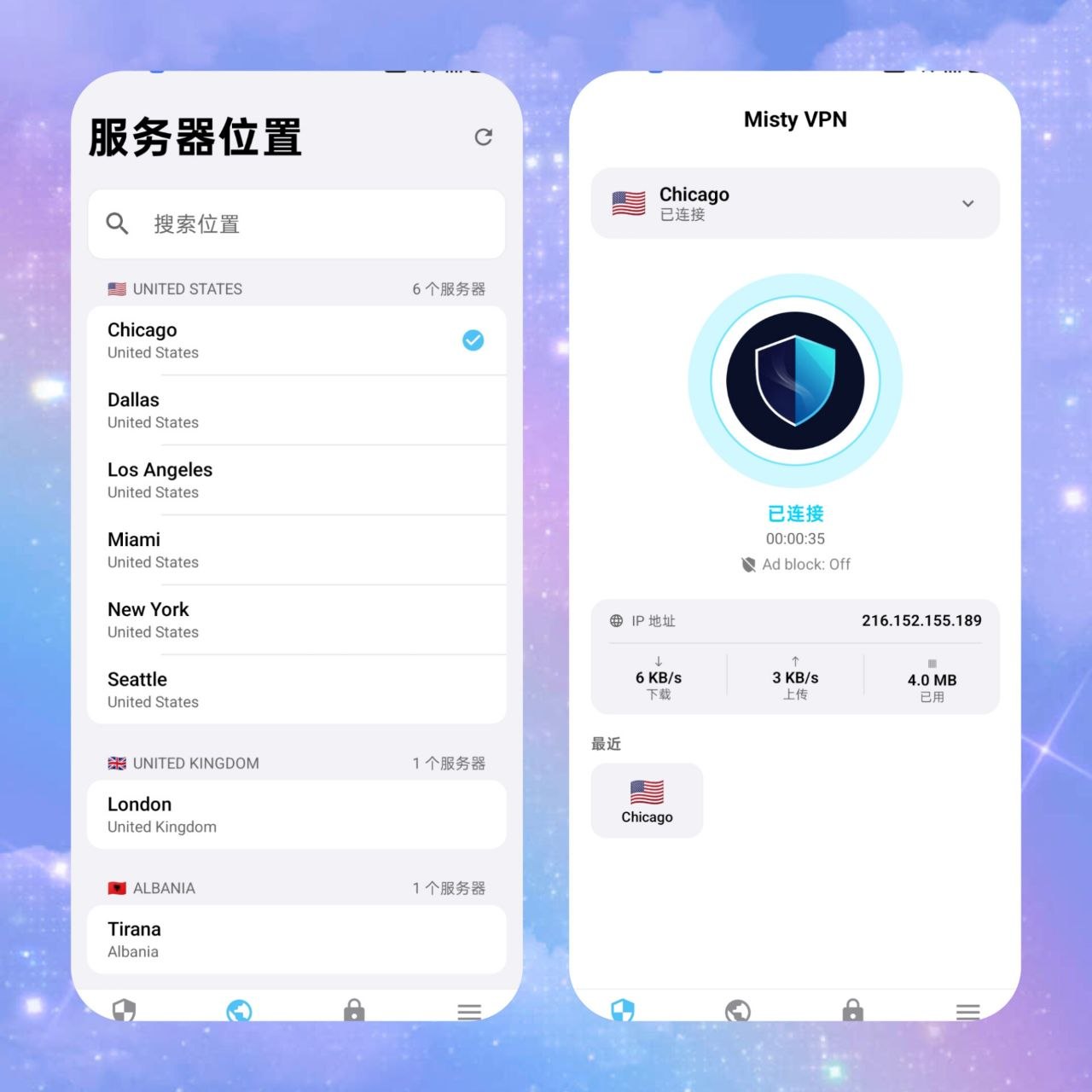 白嫖分享社 配图