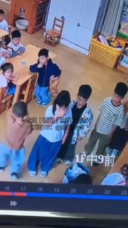 热点情报社 配图