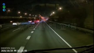 黑色豪門企業 配图