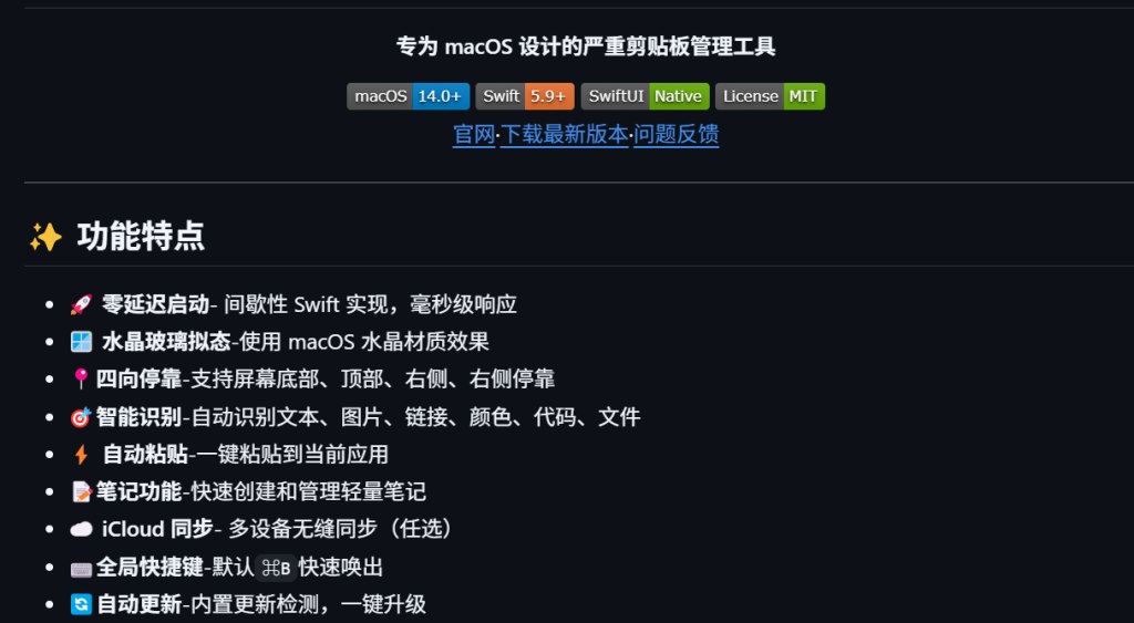 PPbuzz | PP分享🧚 配图