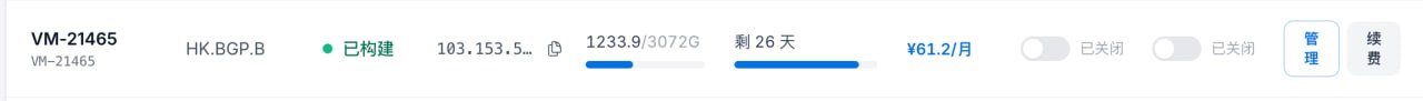 YT.NET 群组 配图