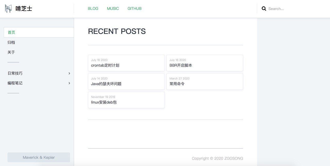Leonn的博客 配图