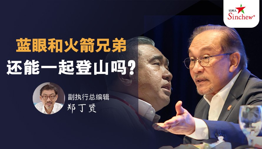 百格Pocketimes 配图