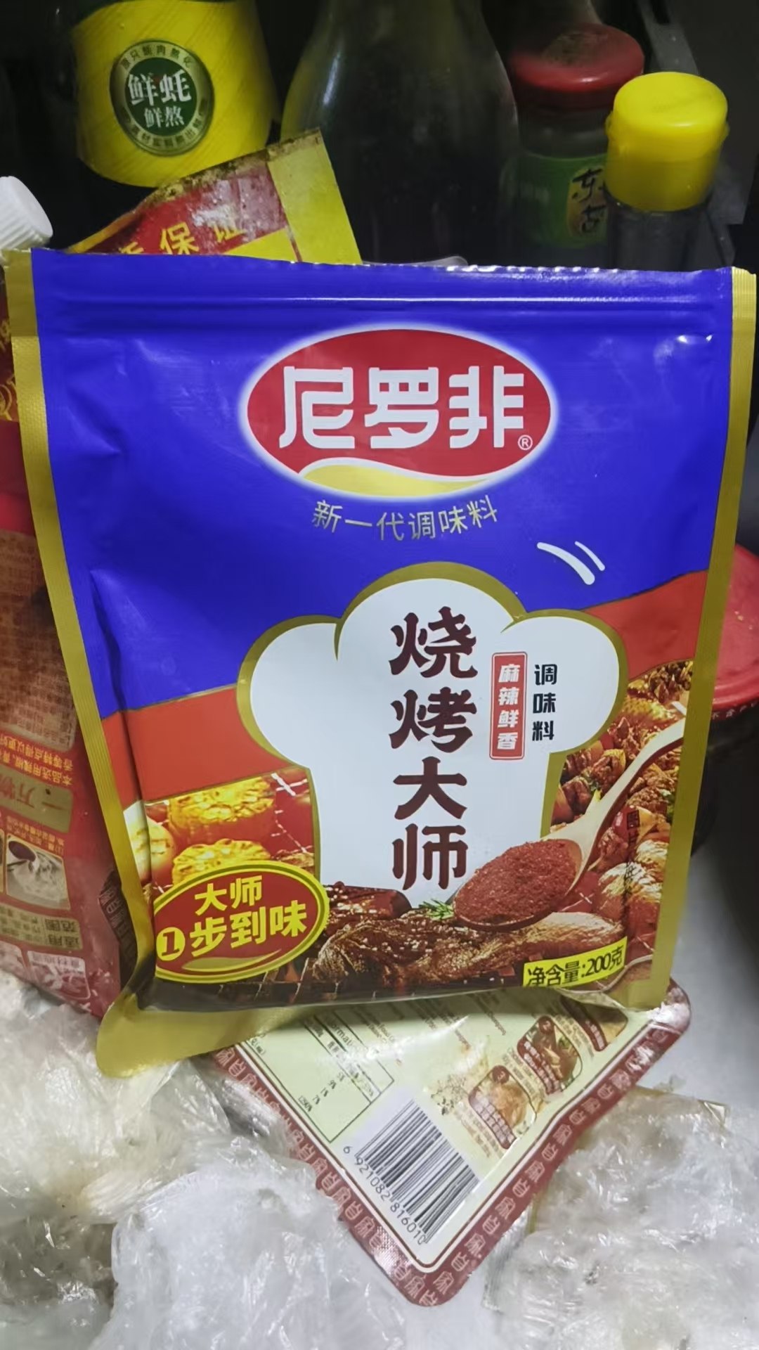 CMLiussss 技术交流群 配图