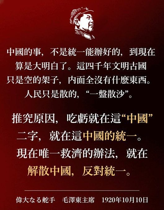 今天你想跑路了吗？？ 配图