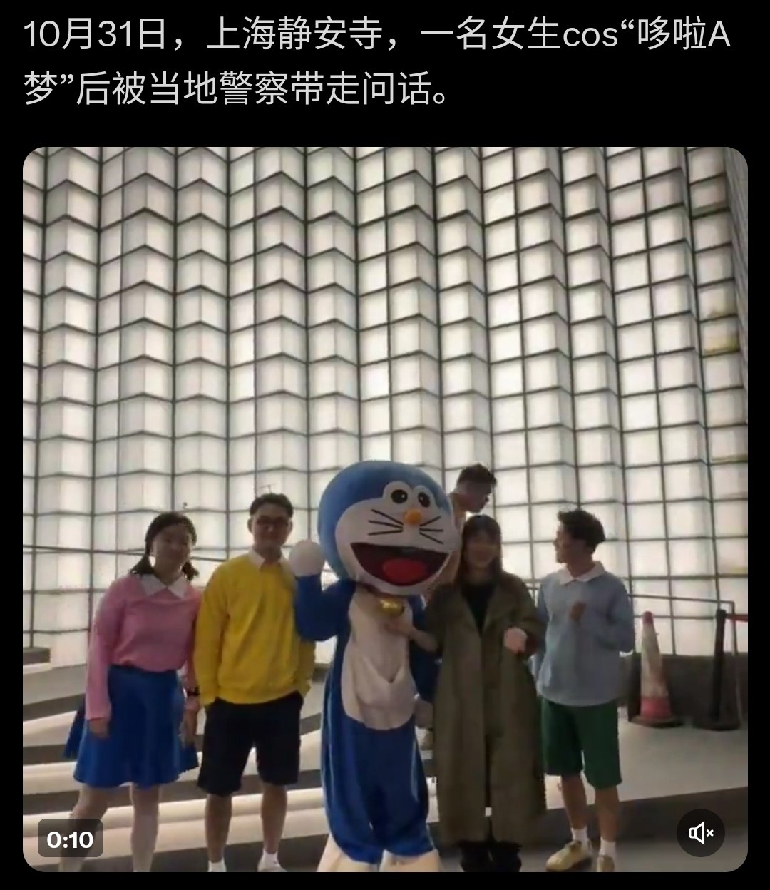 今天你想跑路了吗？？ 配图