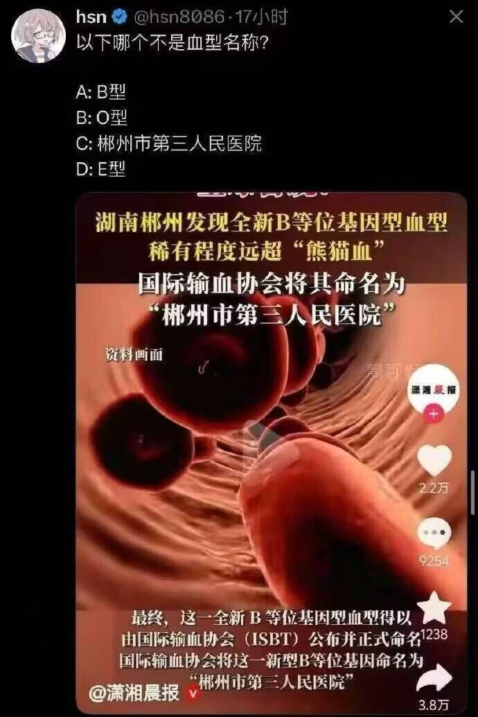 Re:4从一开始的鸭鸭频道 配图