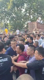 吃瓜热点 配图