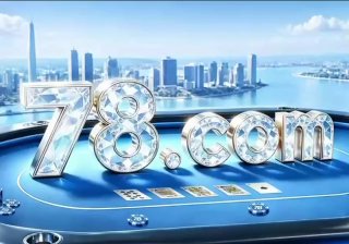 深圳花荟群 配图