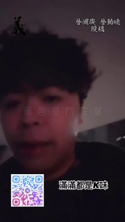 黑色豪門企業 配图