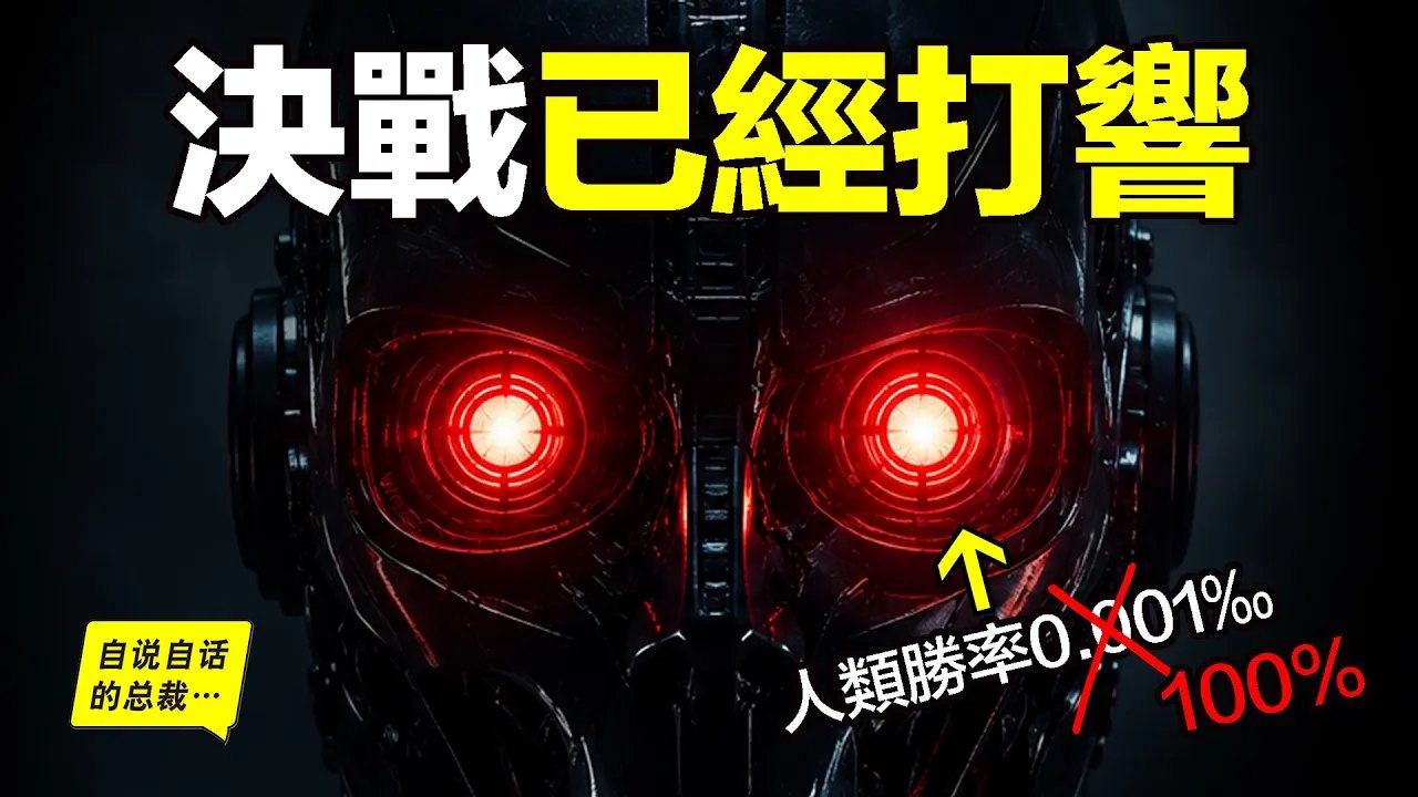 4K动漫全系列|追漫 配图