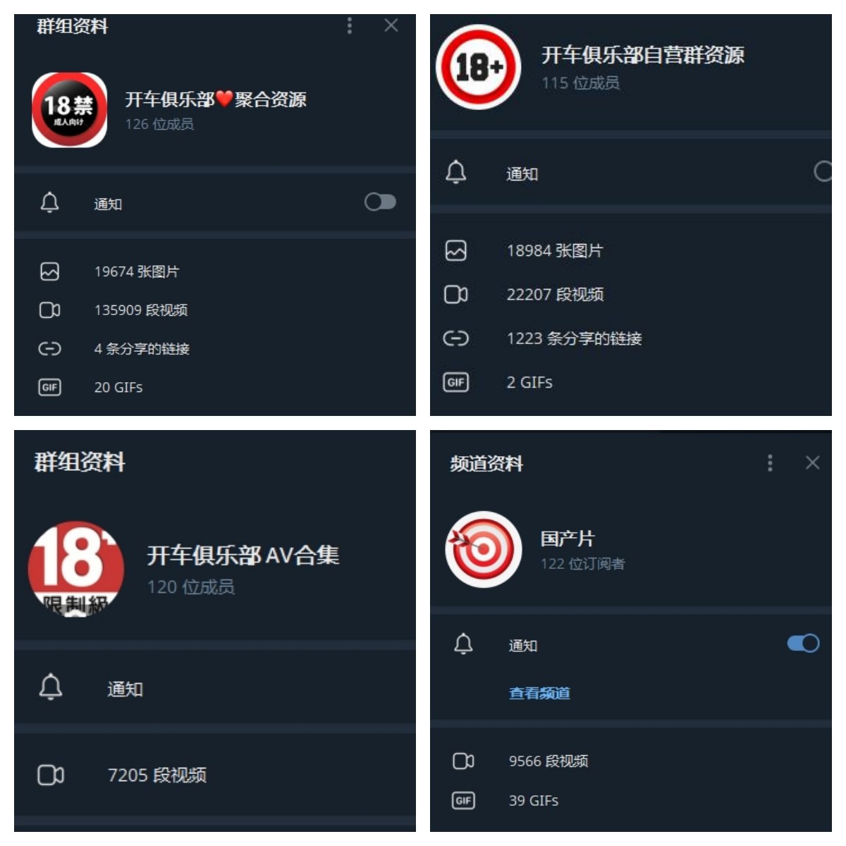 CAO精选-影片库 配图