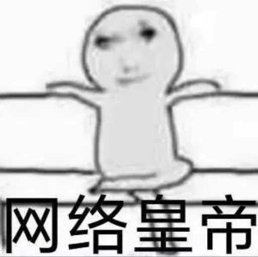 🌸 𝑿𝒊𝒖𝒆𝒓の软件分享𝑮𝒓𝒐𝒖𝒑 配图