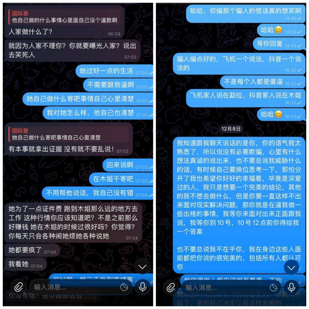 东南亚大事件|曝光|新闻时报 配图