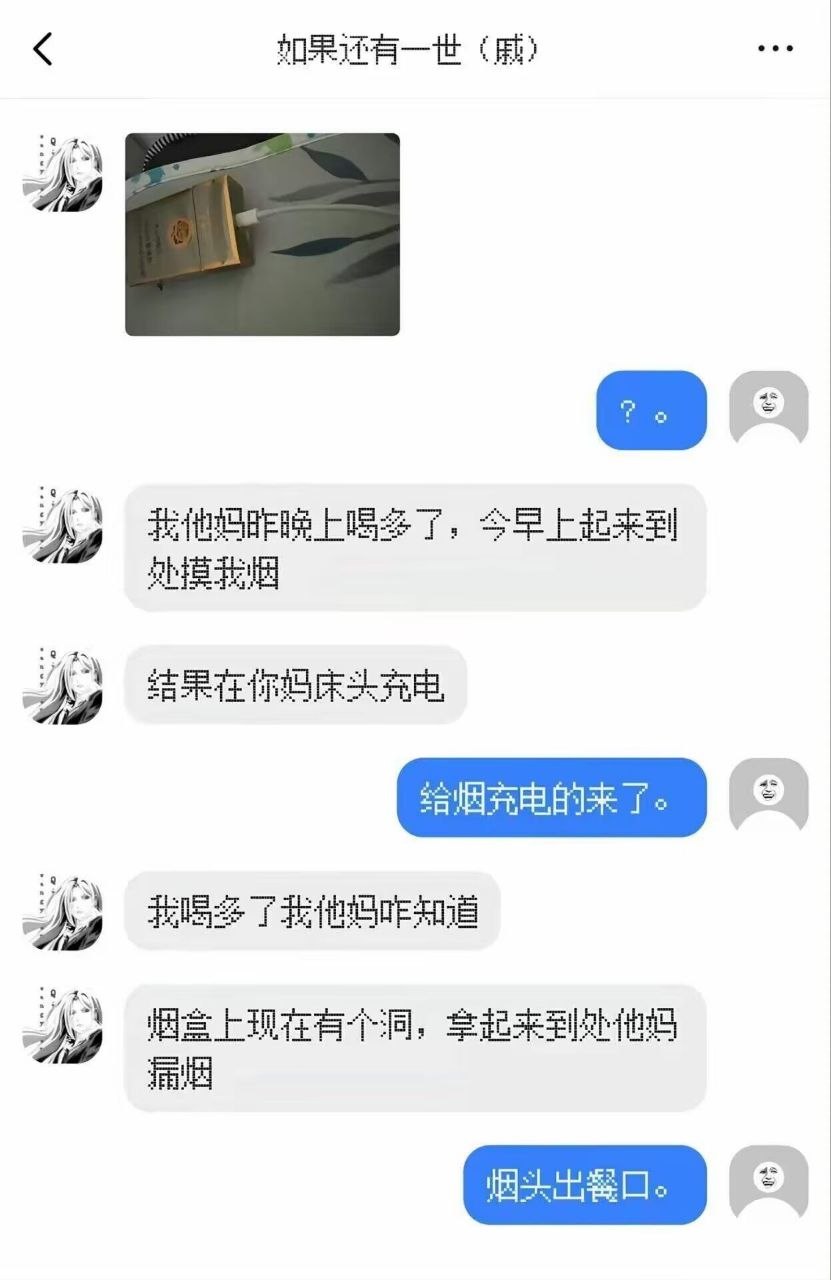 Re:4从一开始的鸭鸭频道 配图