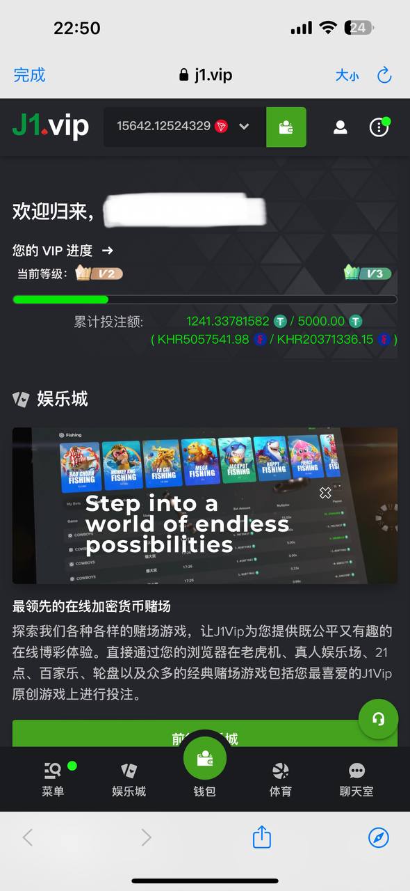 香菇头少年 配图