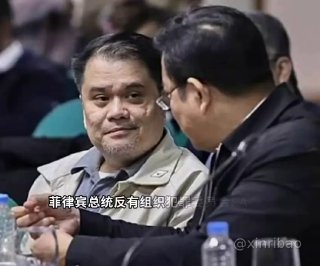 新东南亚|灰产博彩狗推交流 🅥 配图