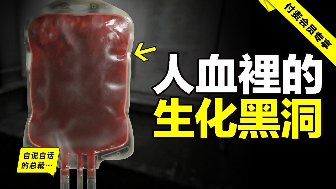 4K动漫全系列|追漫 配图