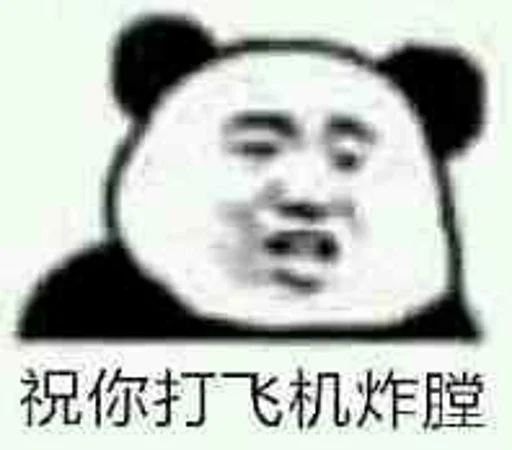 正规群 _(:3 」∠)_ 配图
